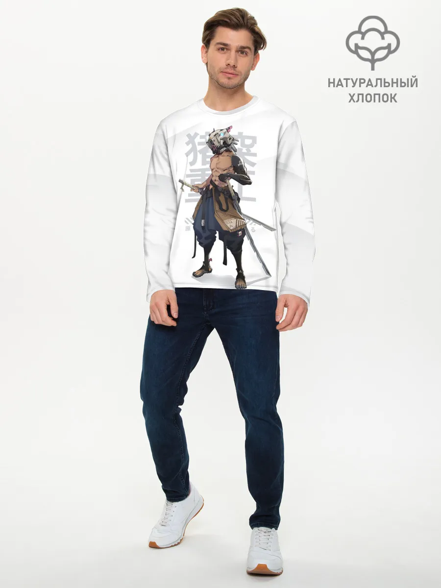 Мужской лонгслив базовый / Иноске Хашибира клинок
