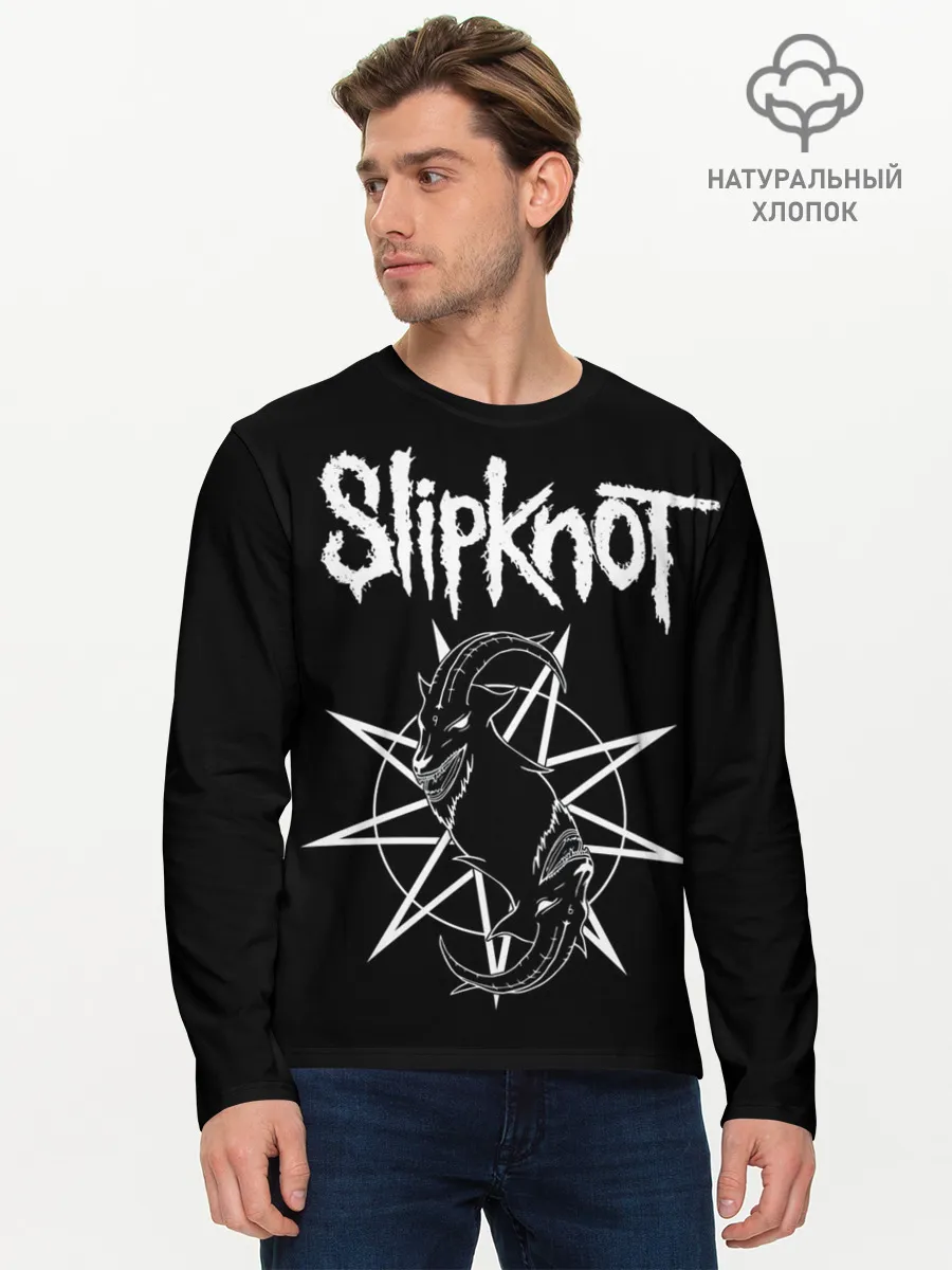 Мужской лонгслив базовый / Skipknot