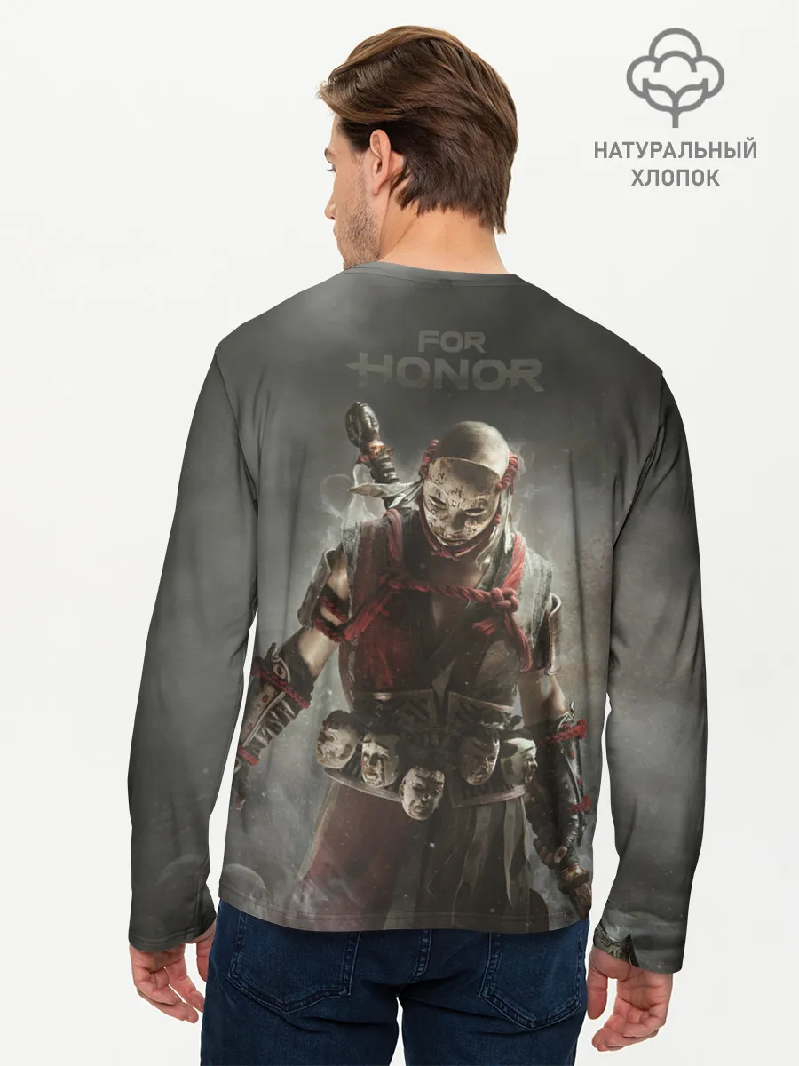 Мужской лонгслив базовый / For Honor