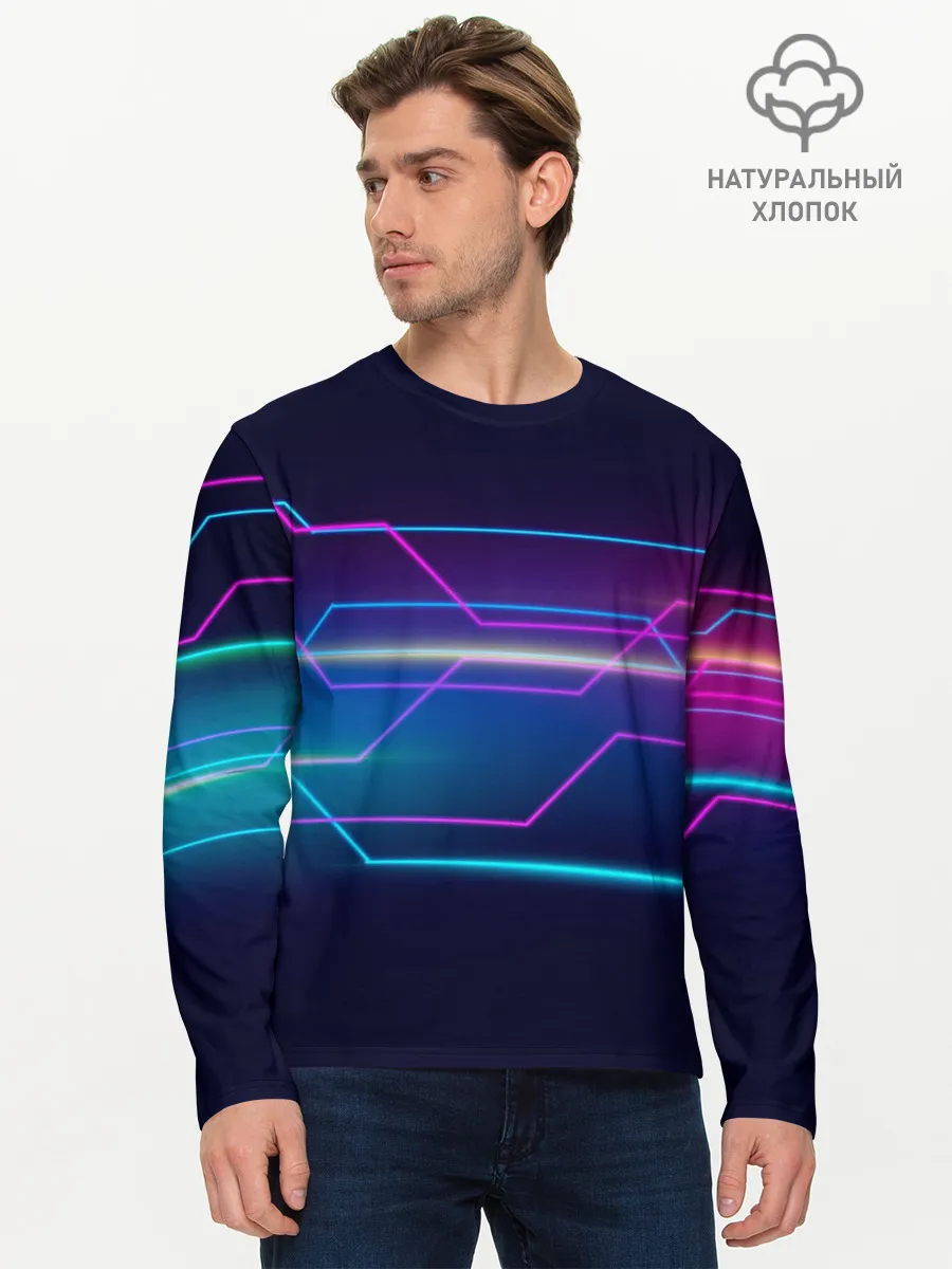 Мужской лонгслив базовый / Лазерные лучи