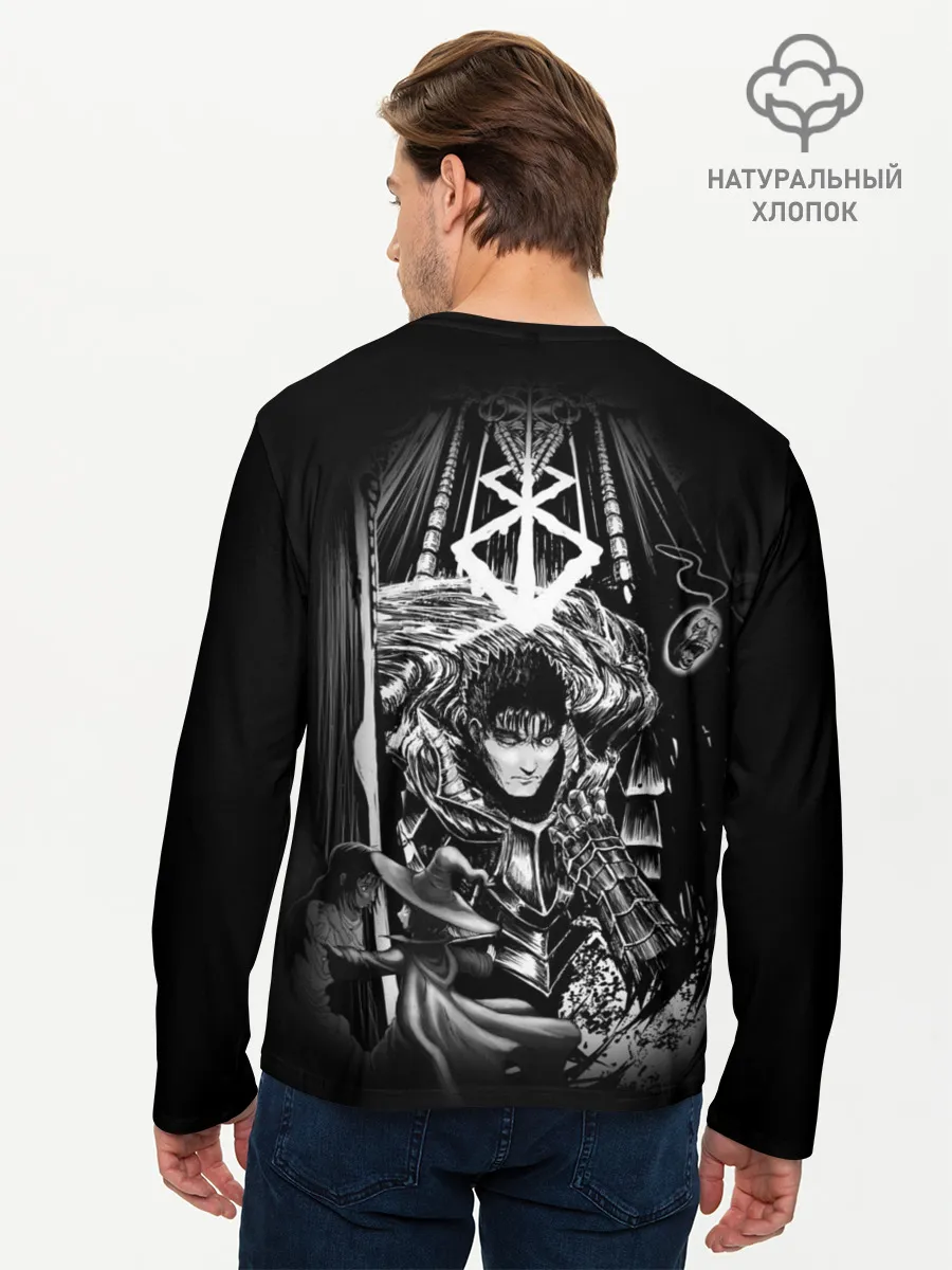 Мужской лонгслив базовый / Берсерк персы