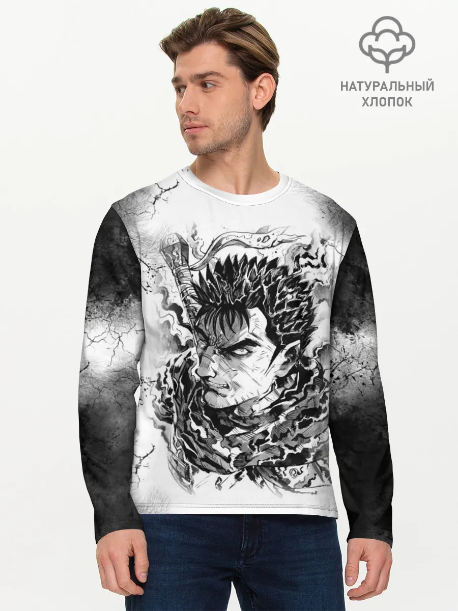 Мужской лонгслив базовый / Гатс акварель