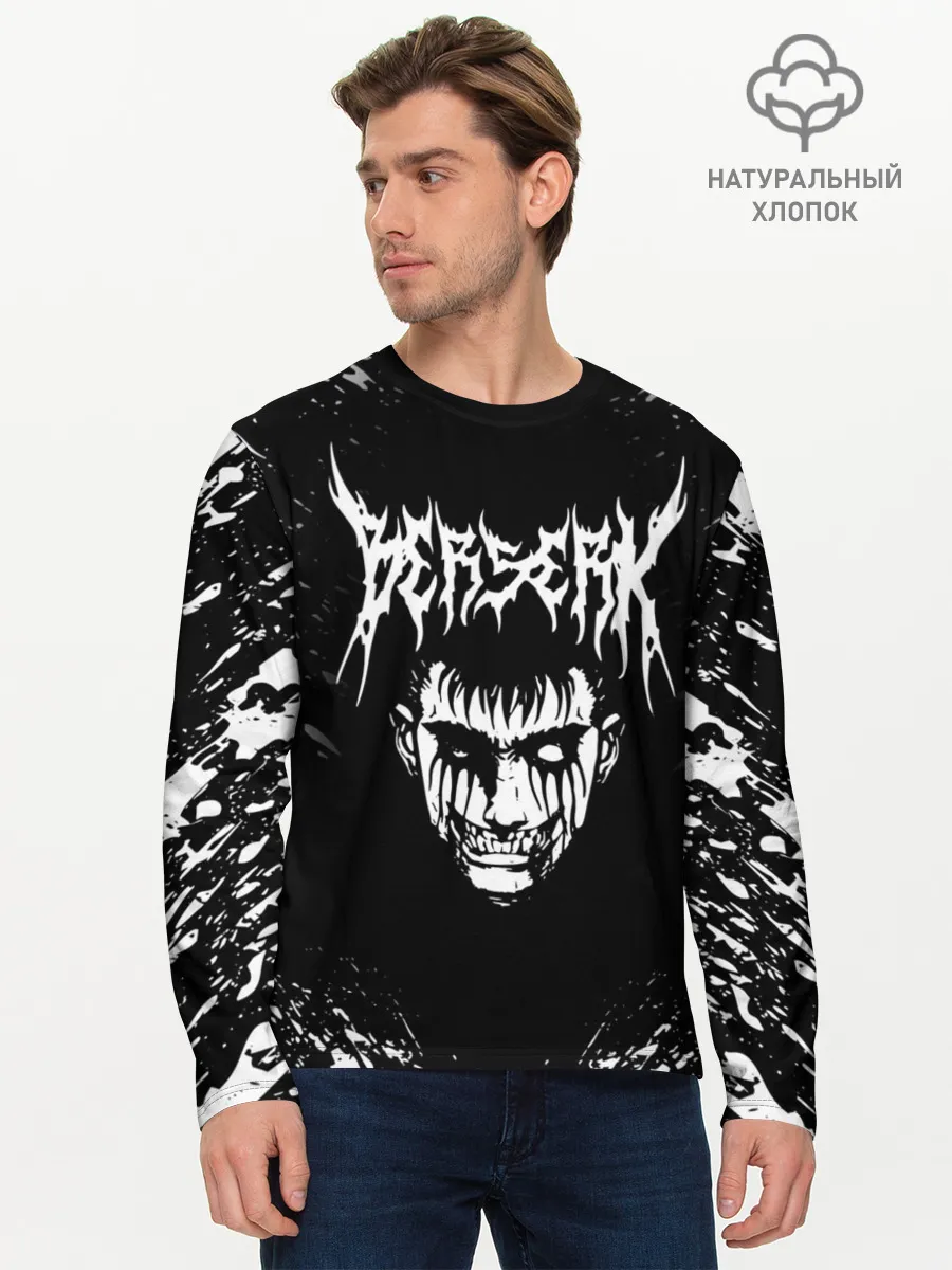 Мужской лонгслив базовый / Гатс устрашающий