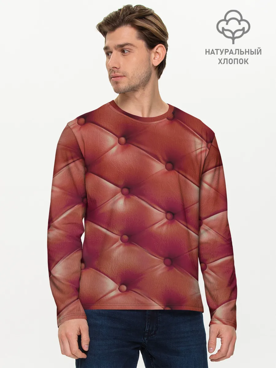 Мужской лонгслив базовый / Диванчик