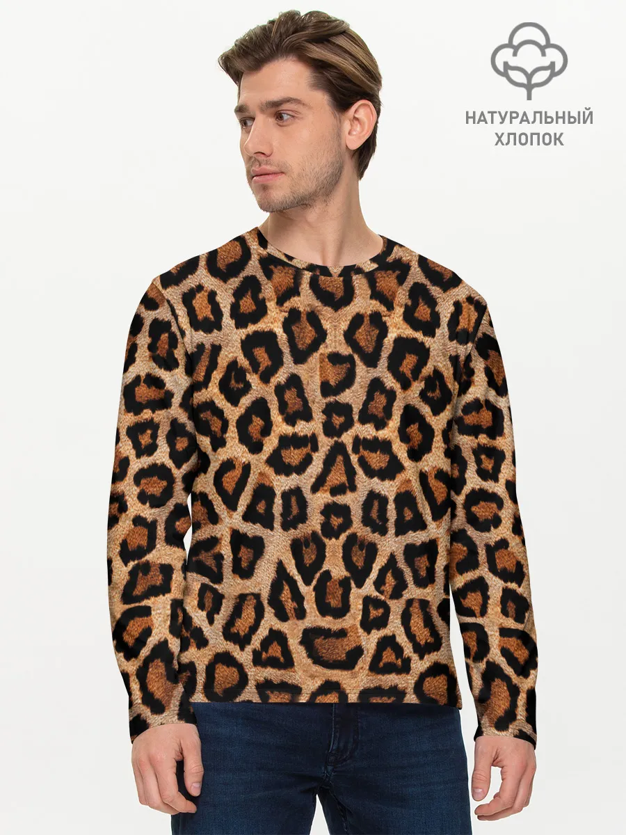 Мужской лонгслив базовый / Шкура Леопарда