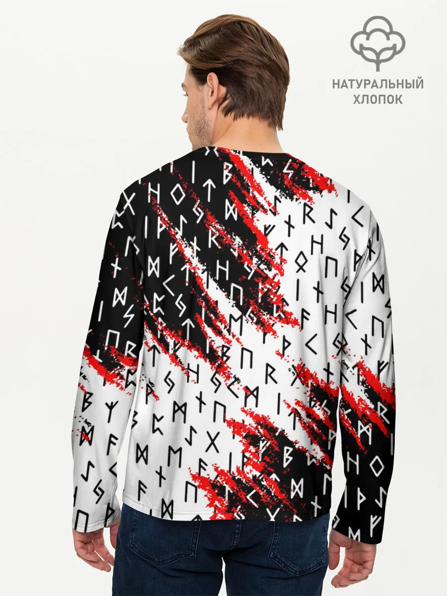 Мужской лонгслив базовый / БОГ ОДИН