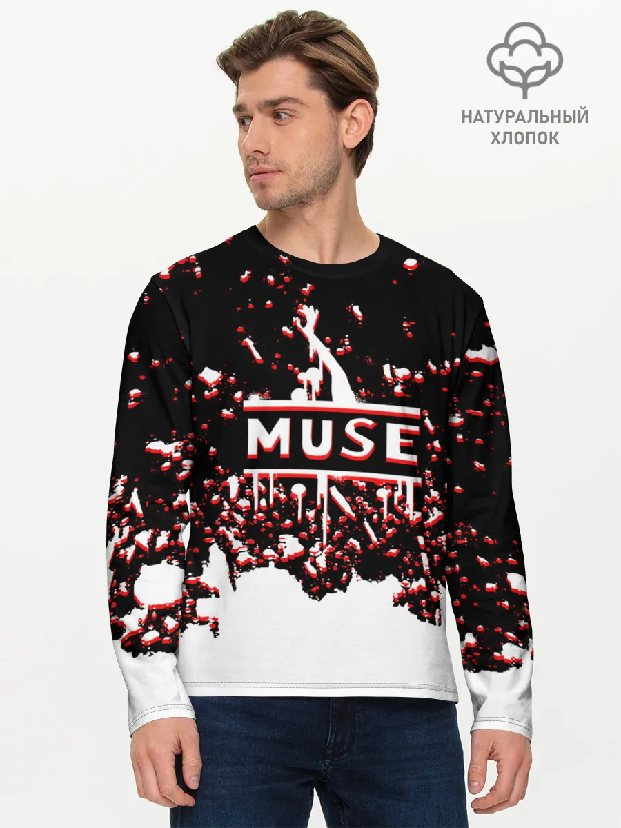 Мужской лонгслив базовый / muse.