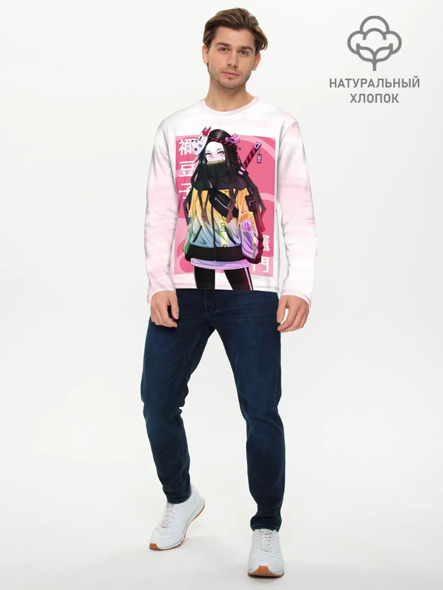 Мужской лонгслив базовый / Kimetsu no yaiba розовое