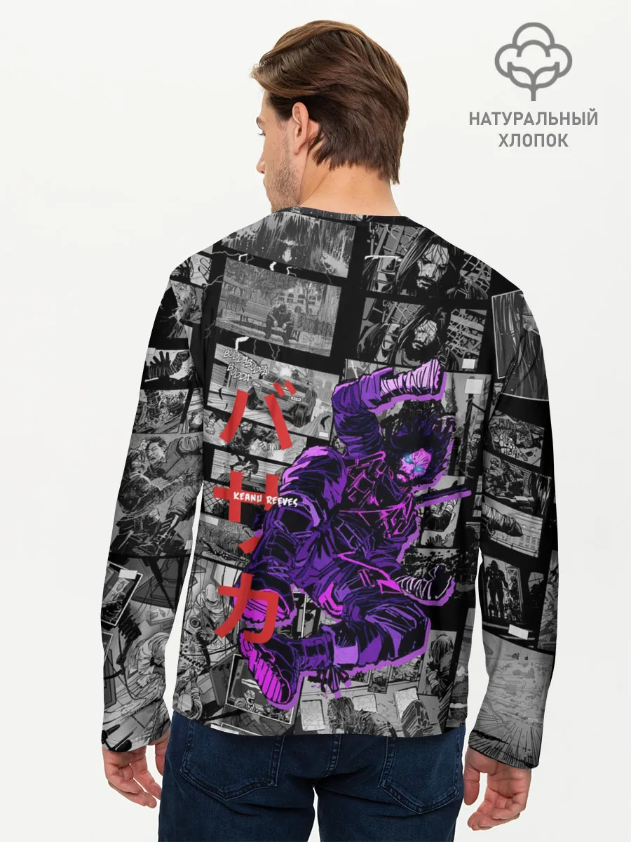 Мужской лонгслив базовый / КЕАНУ РИВЗ | KEANU REEVES
