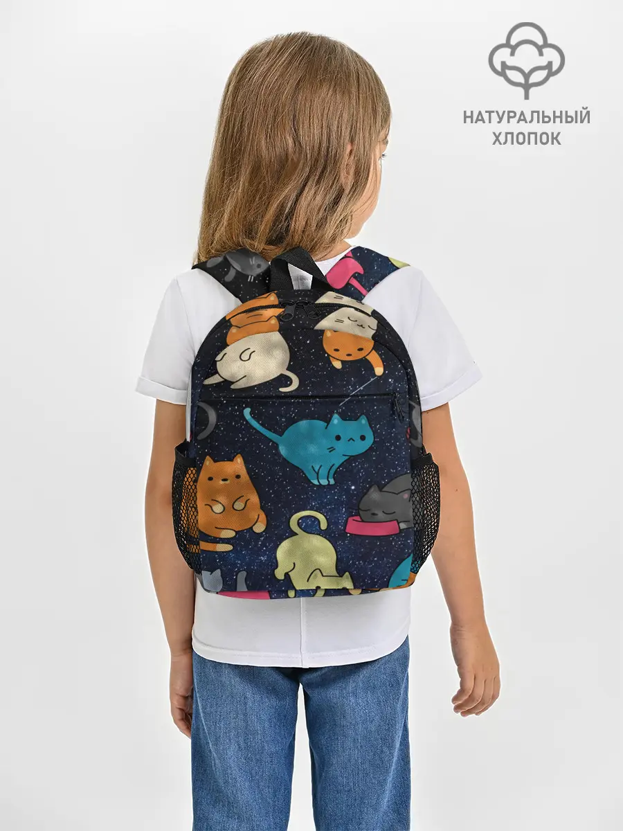 Рюкзак детский / Космические котики