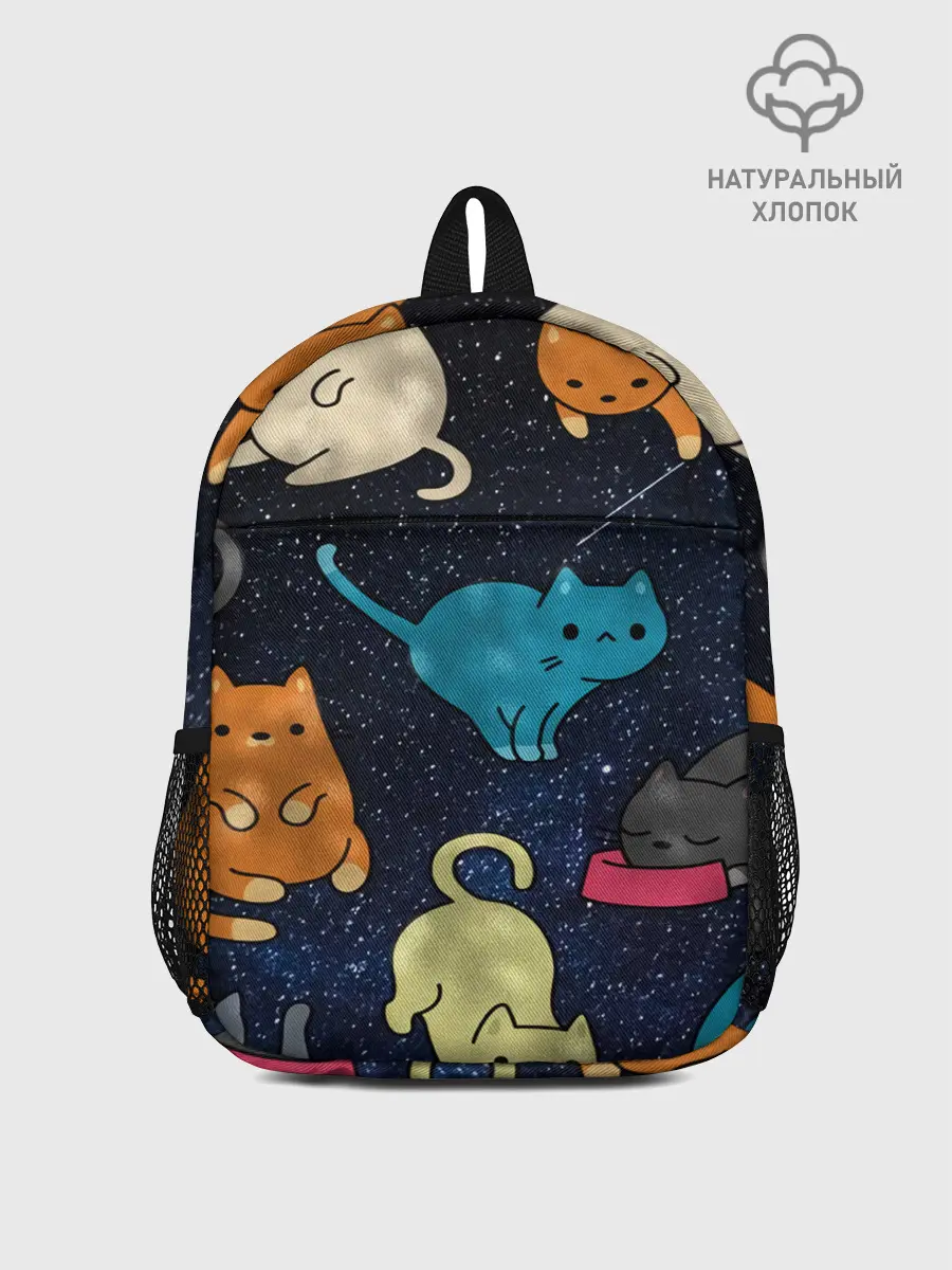 Рюкзак детский / Космические котики