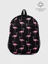Рюкзак детский / Фламинго | Чёрная