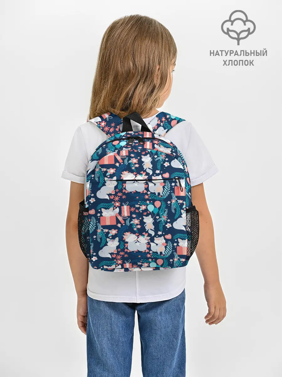 Рюкзак детский / Котики | Подарки