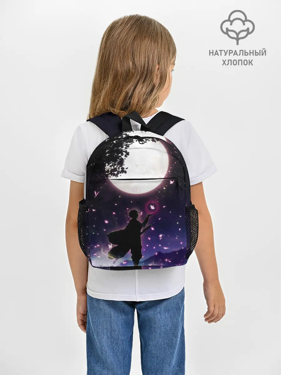 Рюкзак детский / Шинобу Кочо Клинок демонов