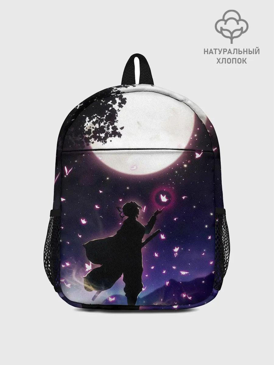 Рюкзак детский / Шинобу Кочо Клинок демонов