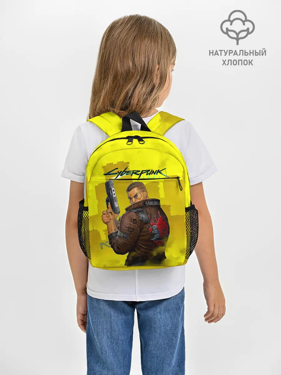 Рюкзак детский / Cyberpunk 2077