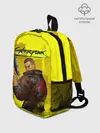 Рюкзак детский / Cyberpunk 2077