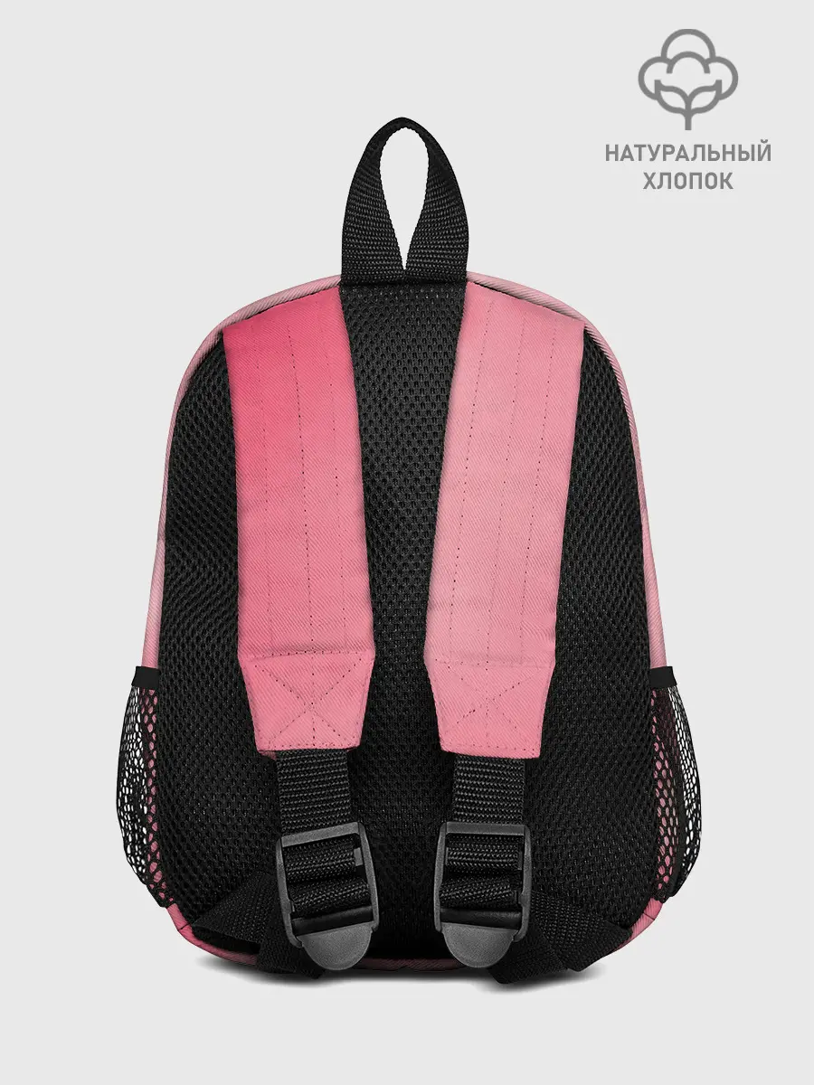 Рюкзак детский / Ваня Дмитриенко