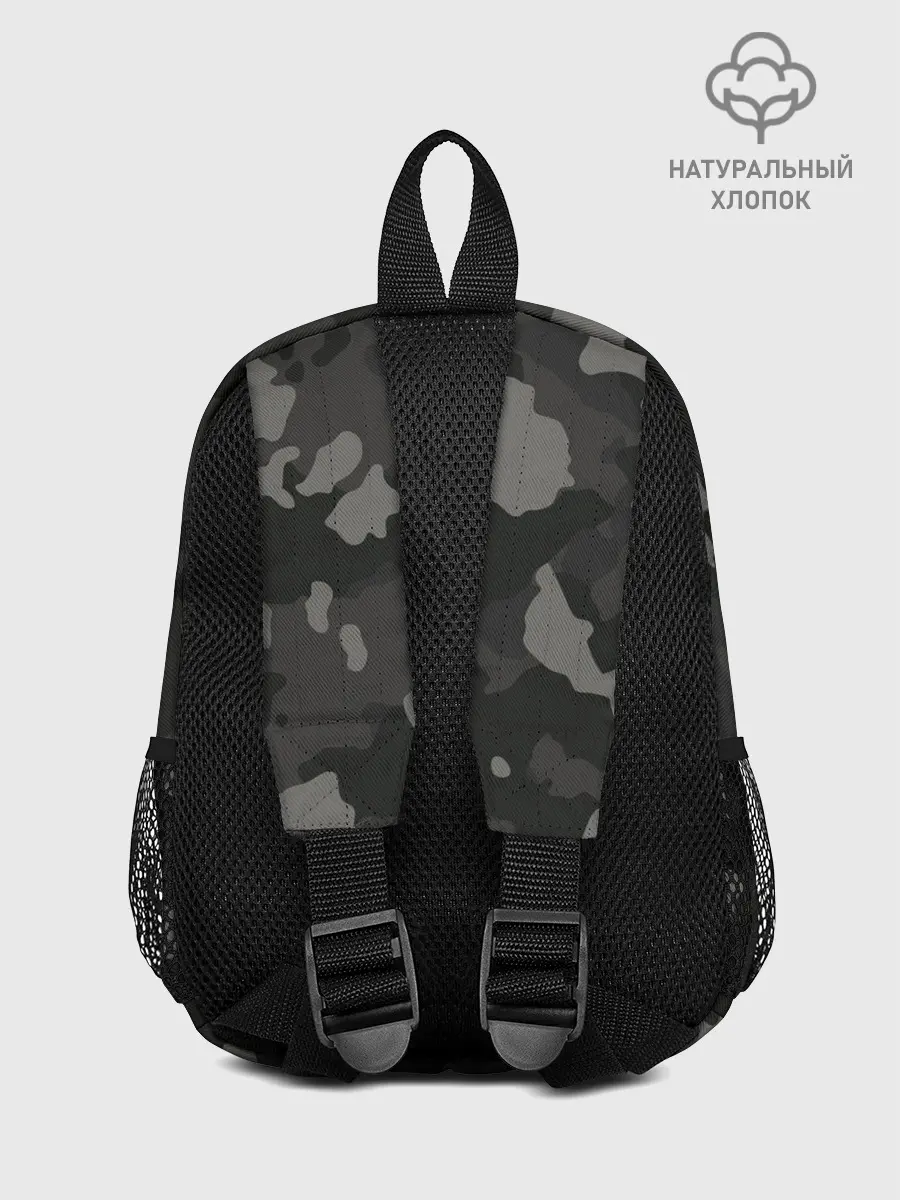 Рюкзак детский / Пограничные войска