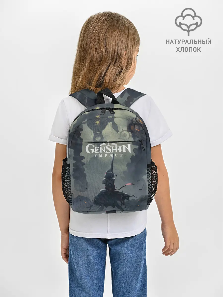 Рюкзак детский / Genshin impact | Noelle