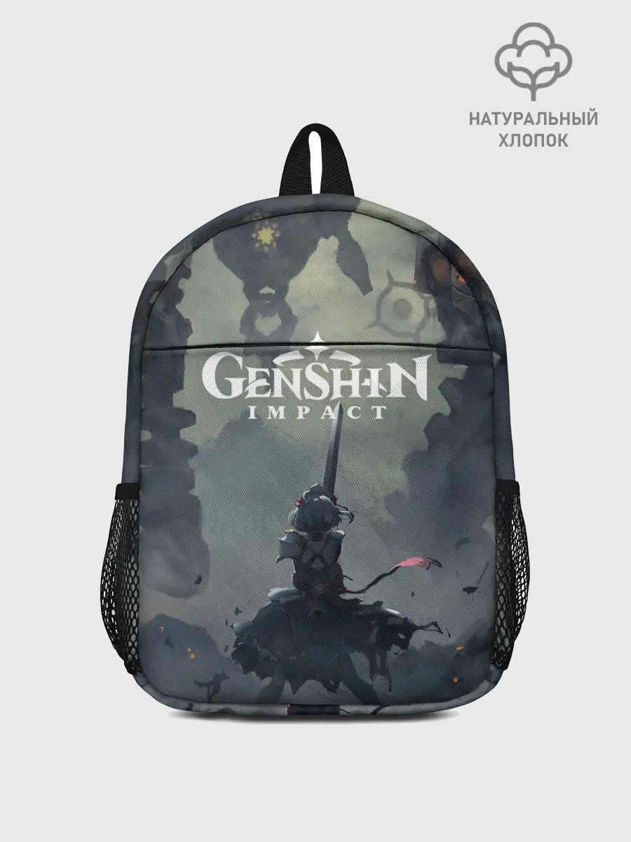 Рюкзак детский / Genshin impact | Noelle
