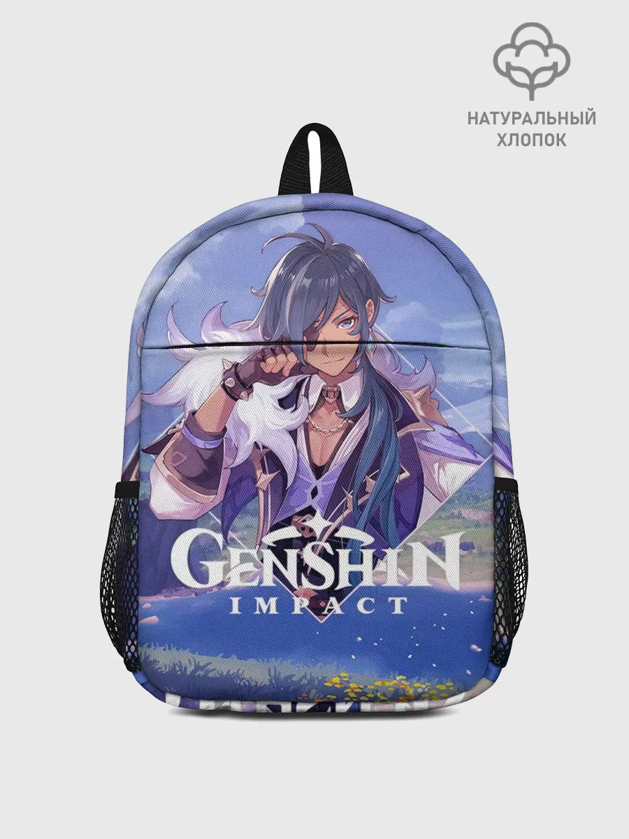 Рюкзак детский / Genshin impact | Kaeya