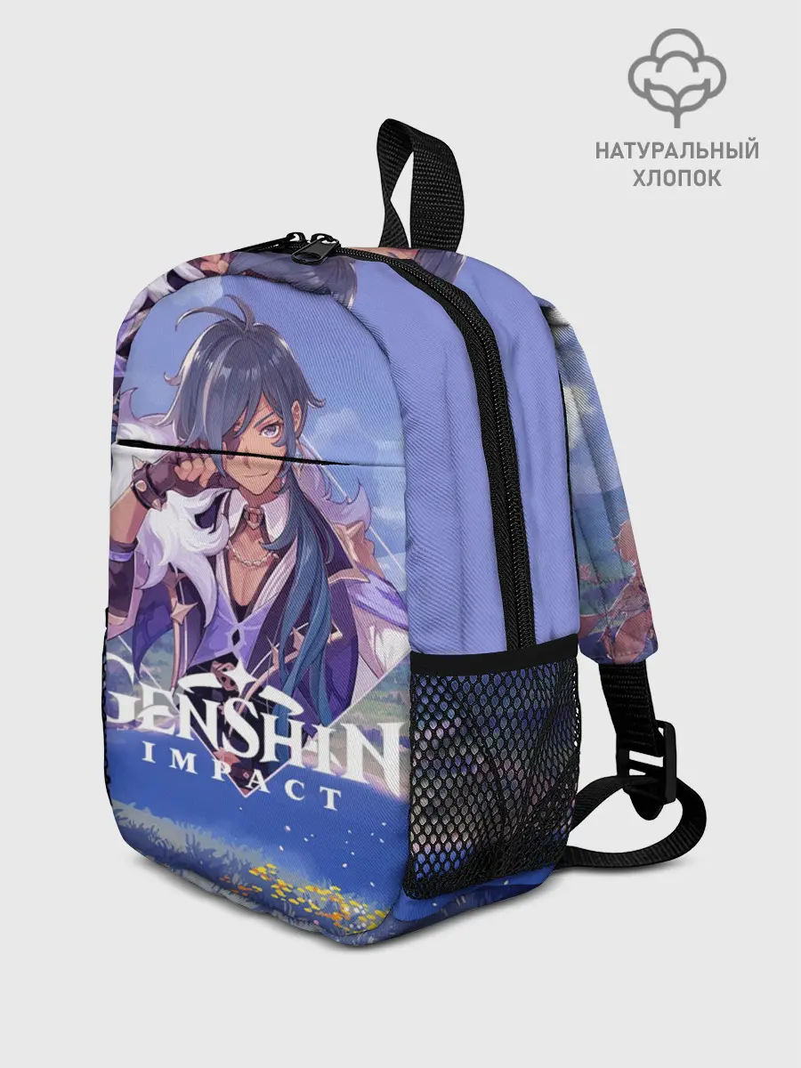 Рюкзак детский / Genshin impact | Kaeya