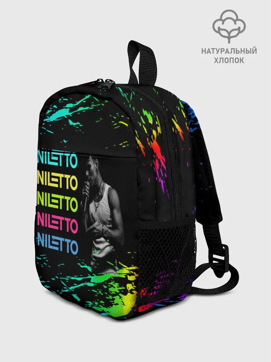 Рюкзак детский / niletto