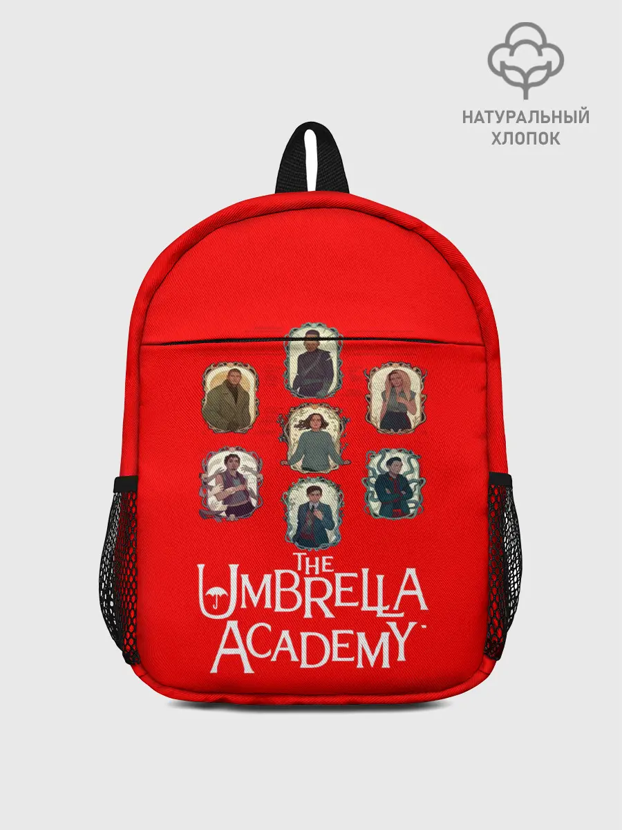 Рюкзак детский / академия амбрелла