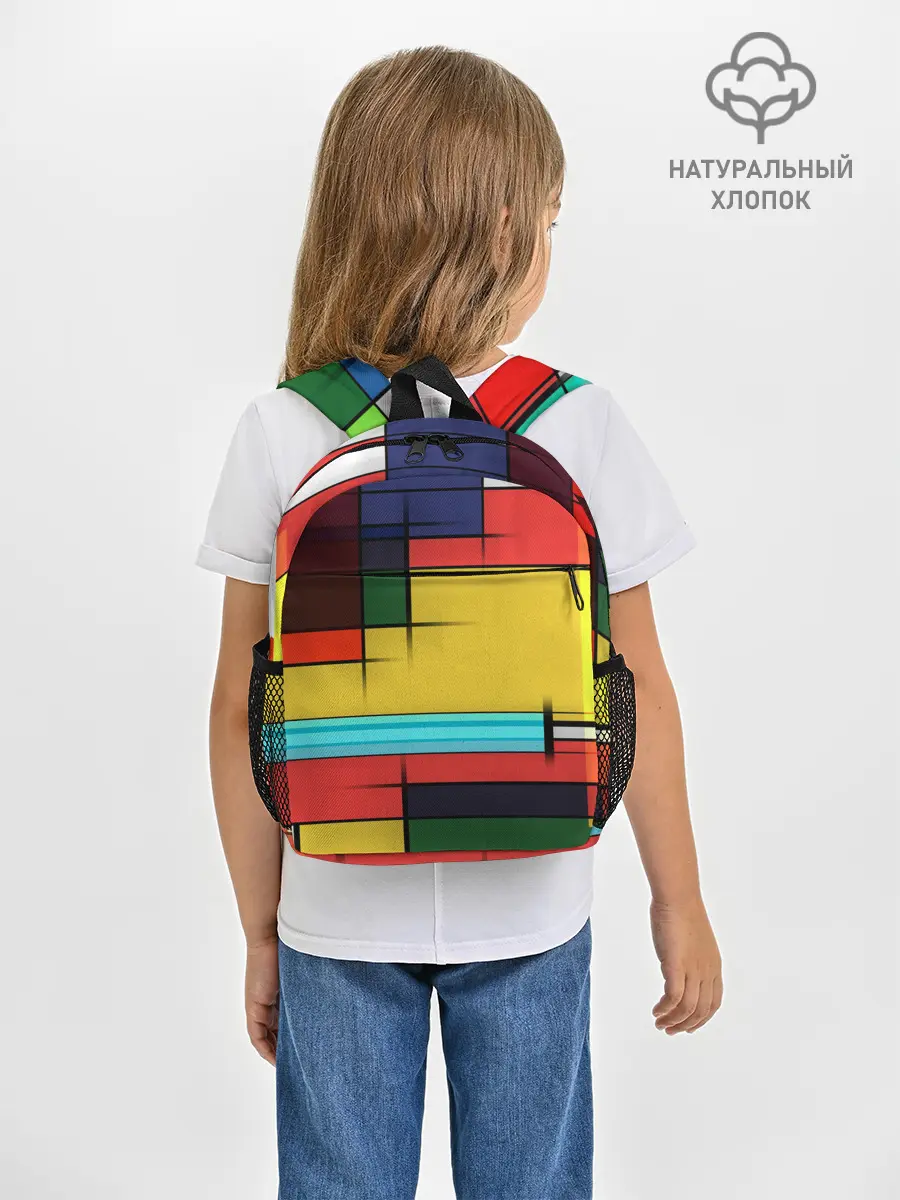 Рюкзак детский / абстрактные фигуры цвета