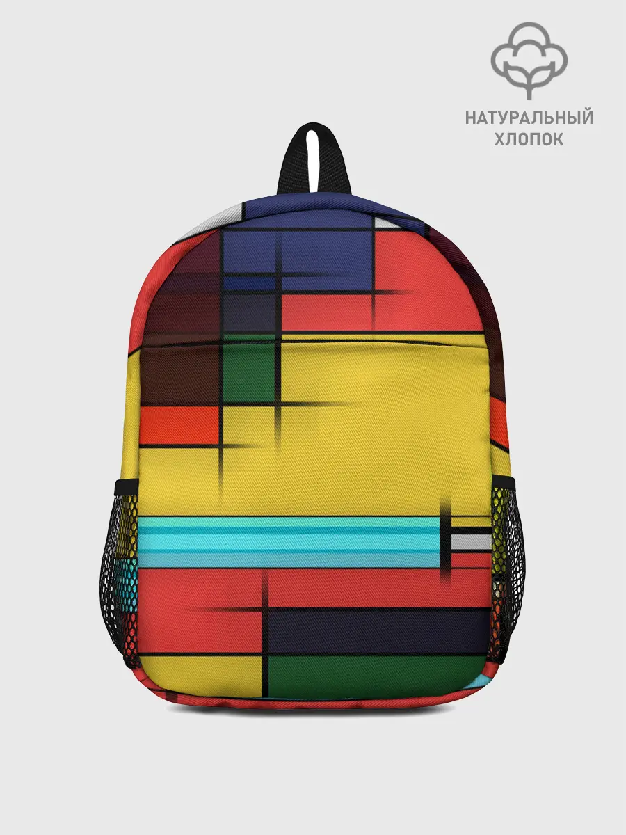 Рюкзак детский / абстрактные фигуры цвета