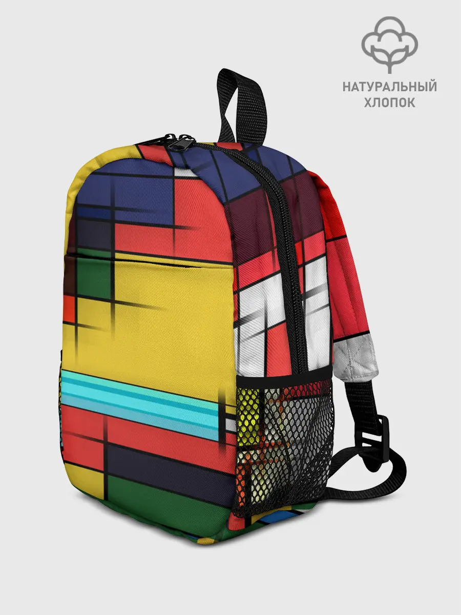 Рюкзак детский / абстрактные фигуры цвета