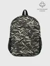 Рюкзак детский / Камуфляж - Димон