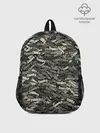 Рюкзак детский / Камуфляж - Серёга