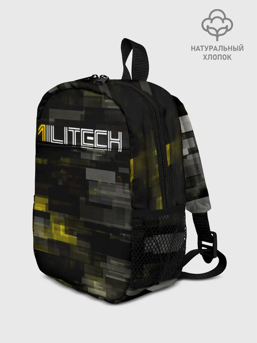 Рюкзак детский / MILITECH камуфляж Cyberpunk 2077