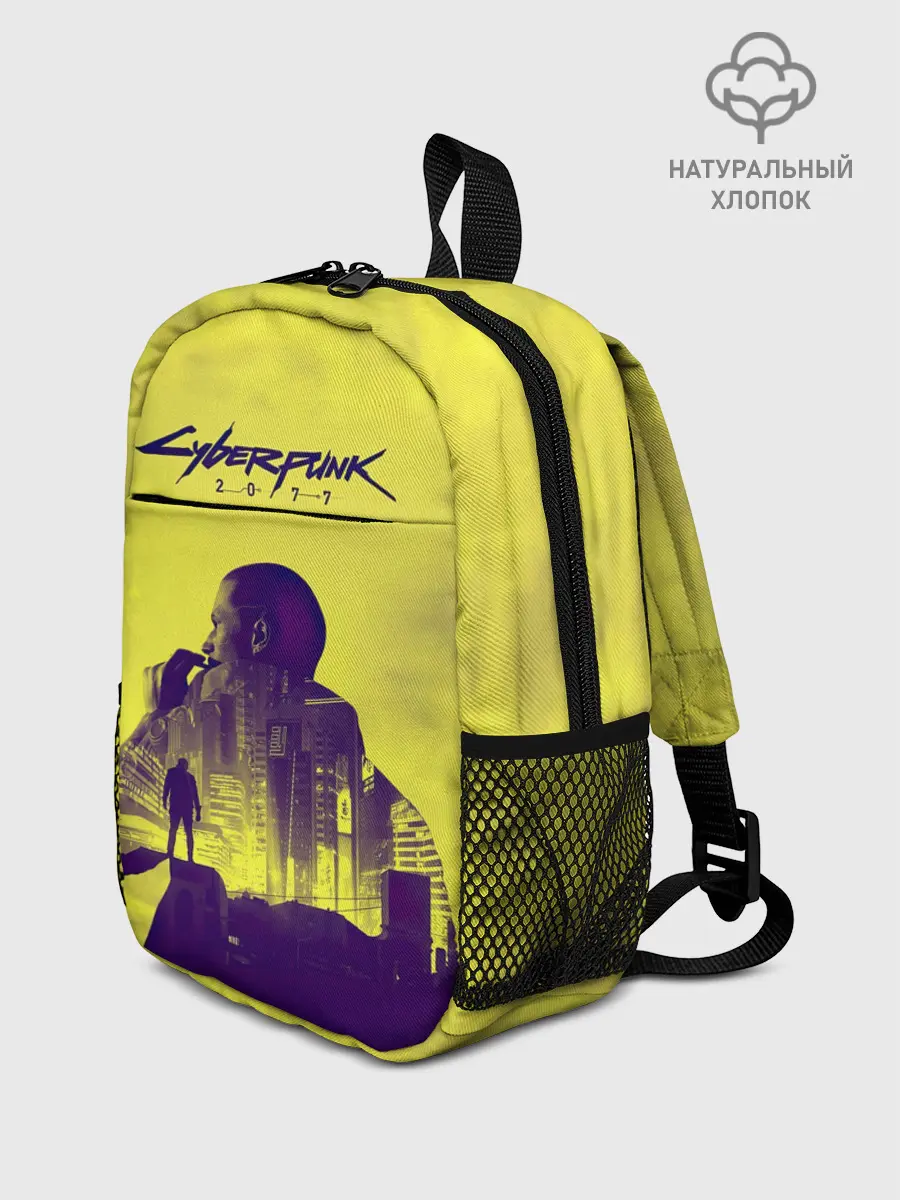 Рюкзак детский / Cyberpunk 2077