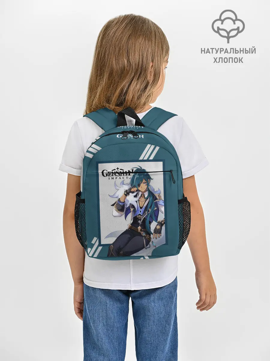 Рюкзак детский / Кэйа - Genshin Impact