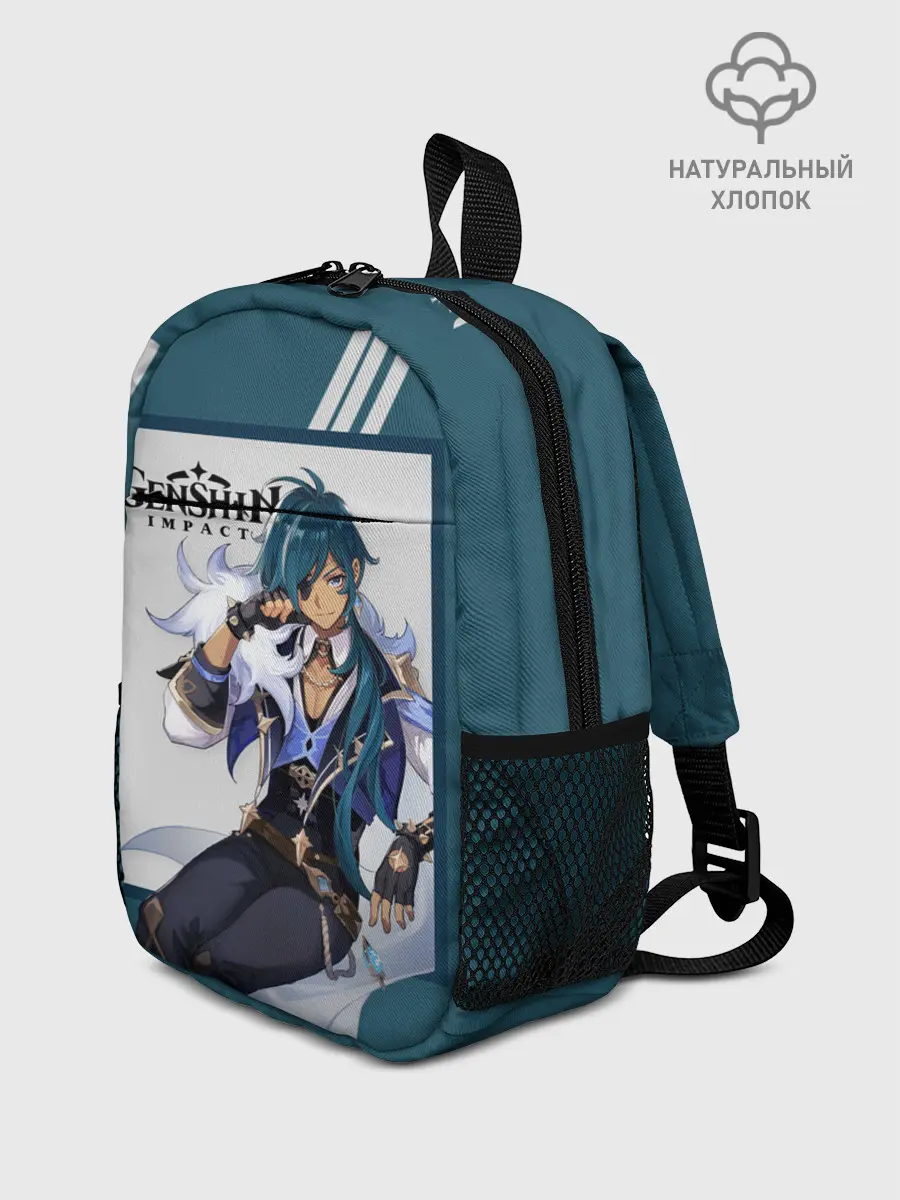 Рюкзак детский / Кэйа - Genshin Impact