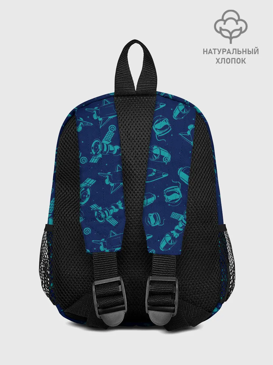 Рюкзак детский / NASA