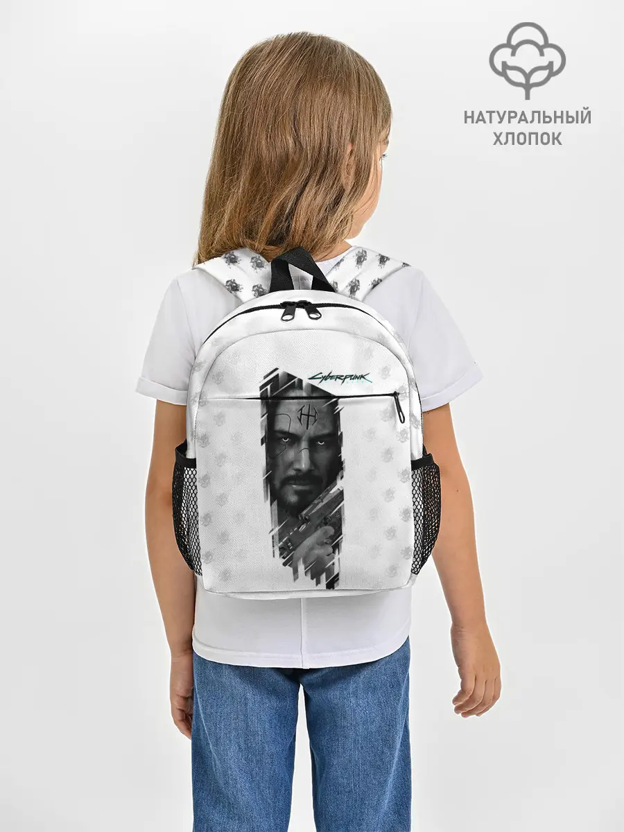 Рюкзак детский / Cyberpunk 2077