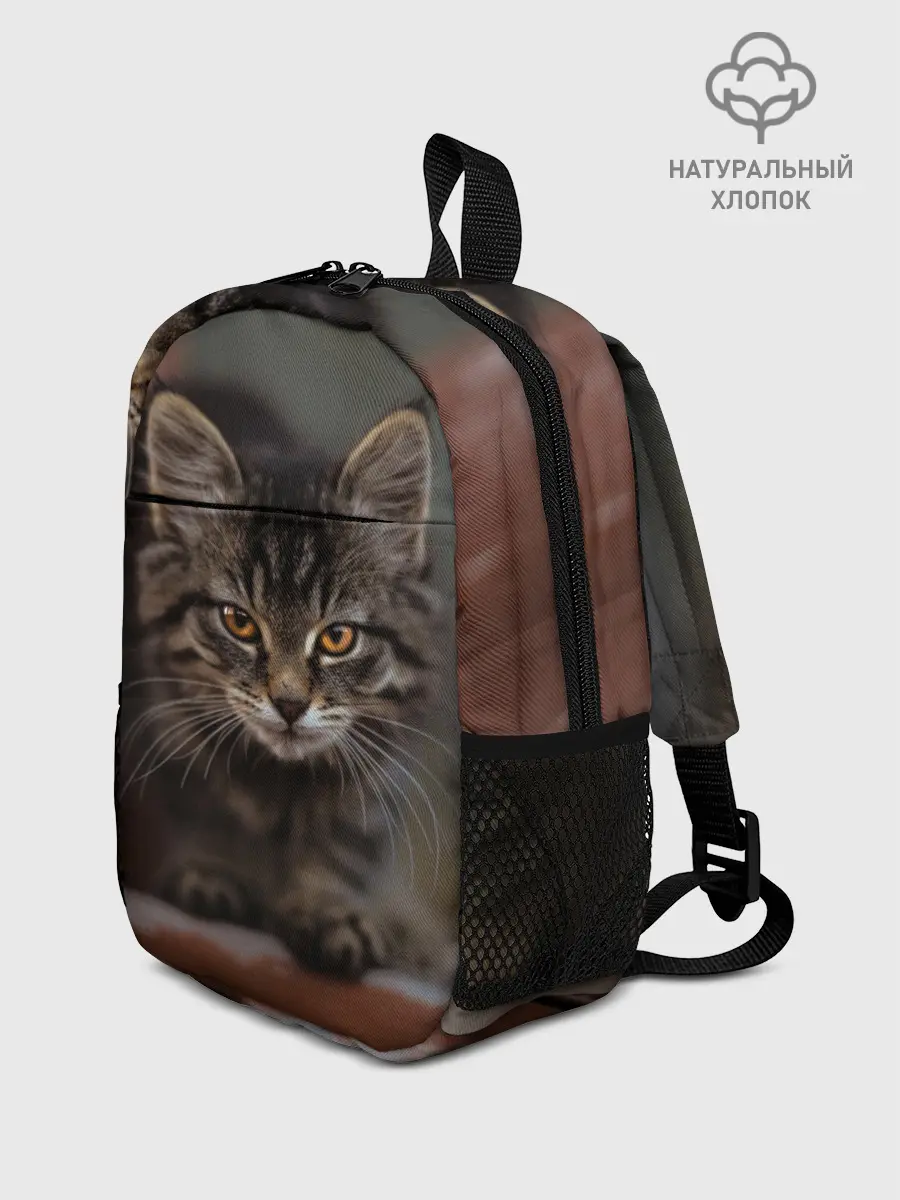 Рюкзак детский / мой внутренний зверь