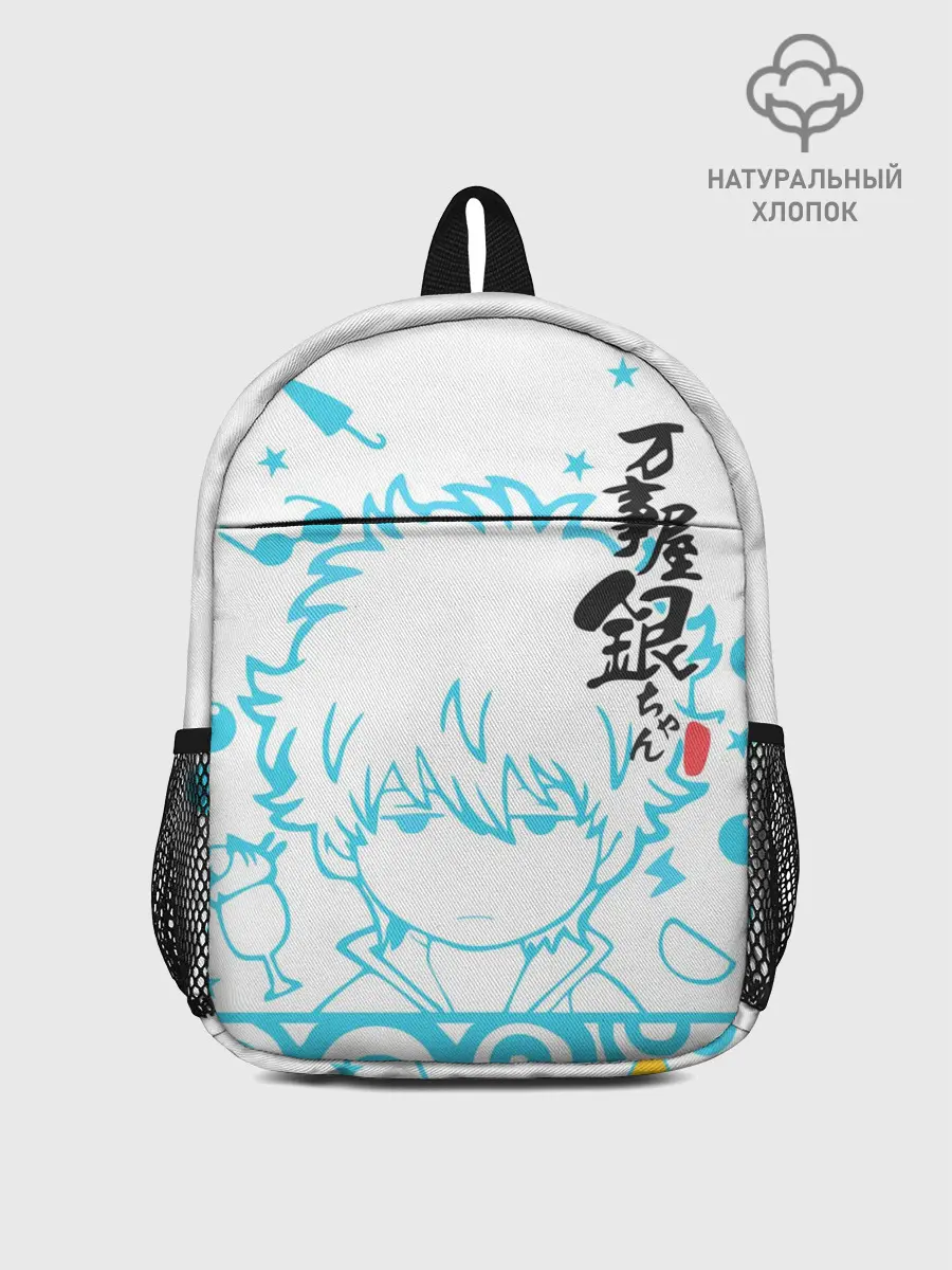 Рюкзак детский / Самурай Гинтоки