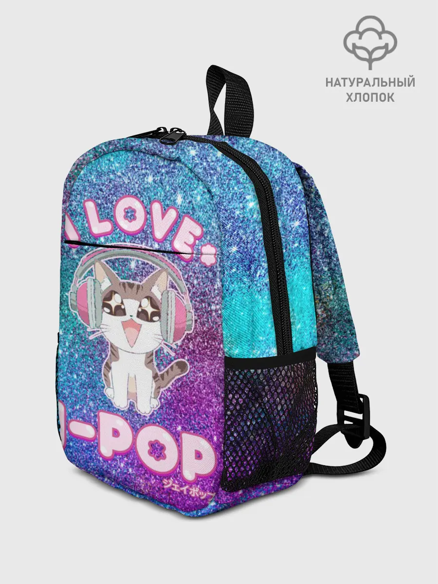 Рюкзак детский / I Love Cat Pop