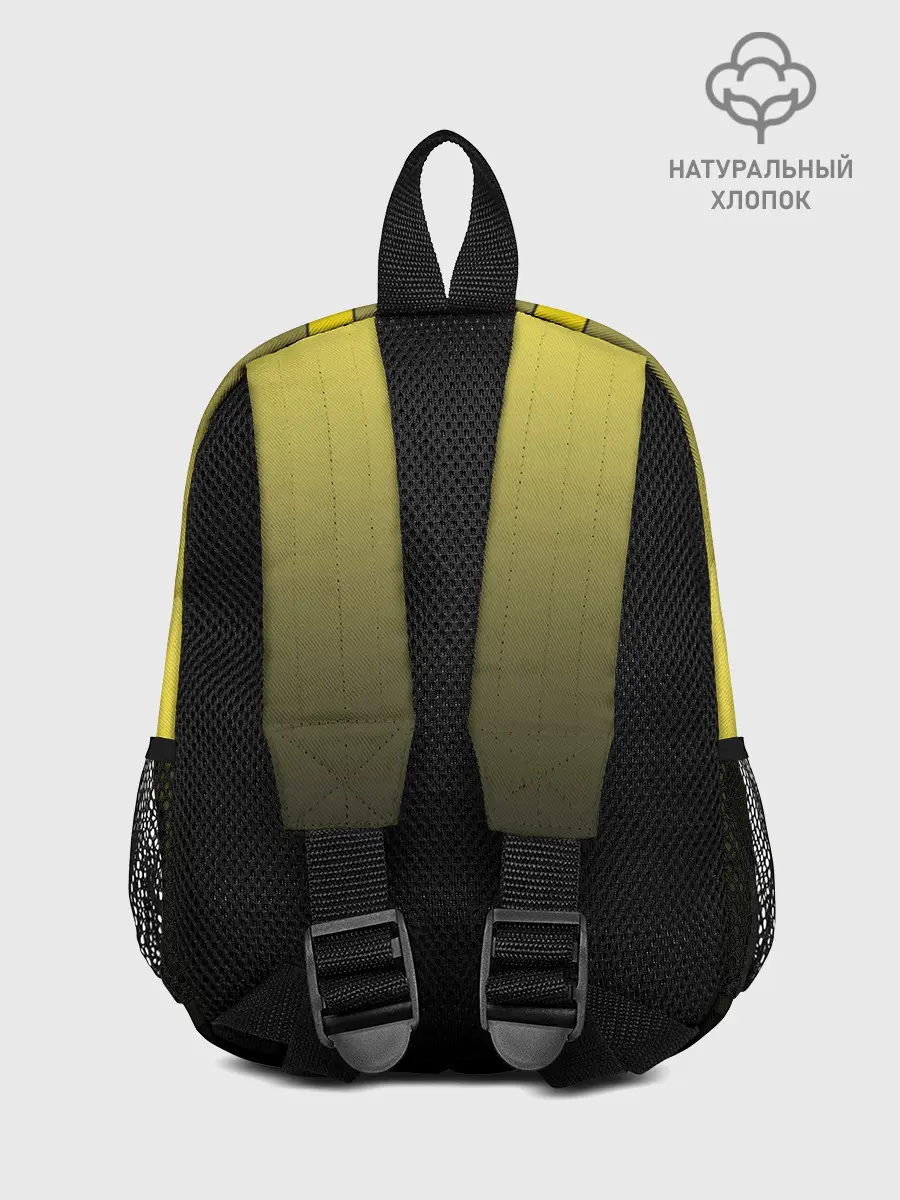 Рюкзак детский / Суеты навести охота