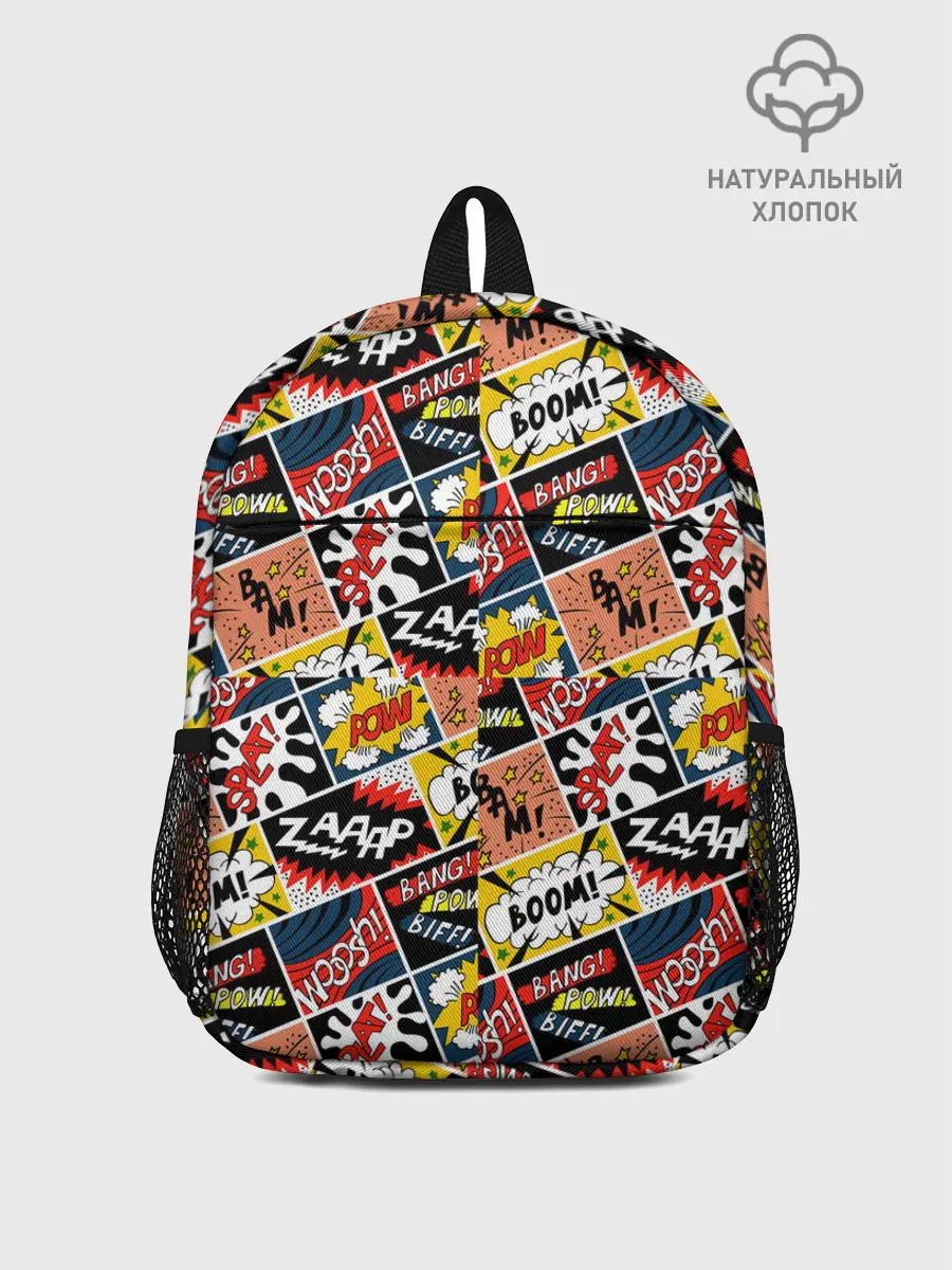 Рюкзак детский / Взрывы
