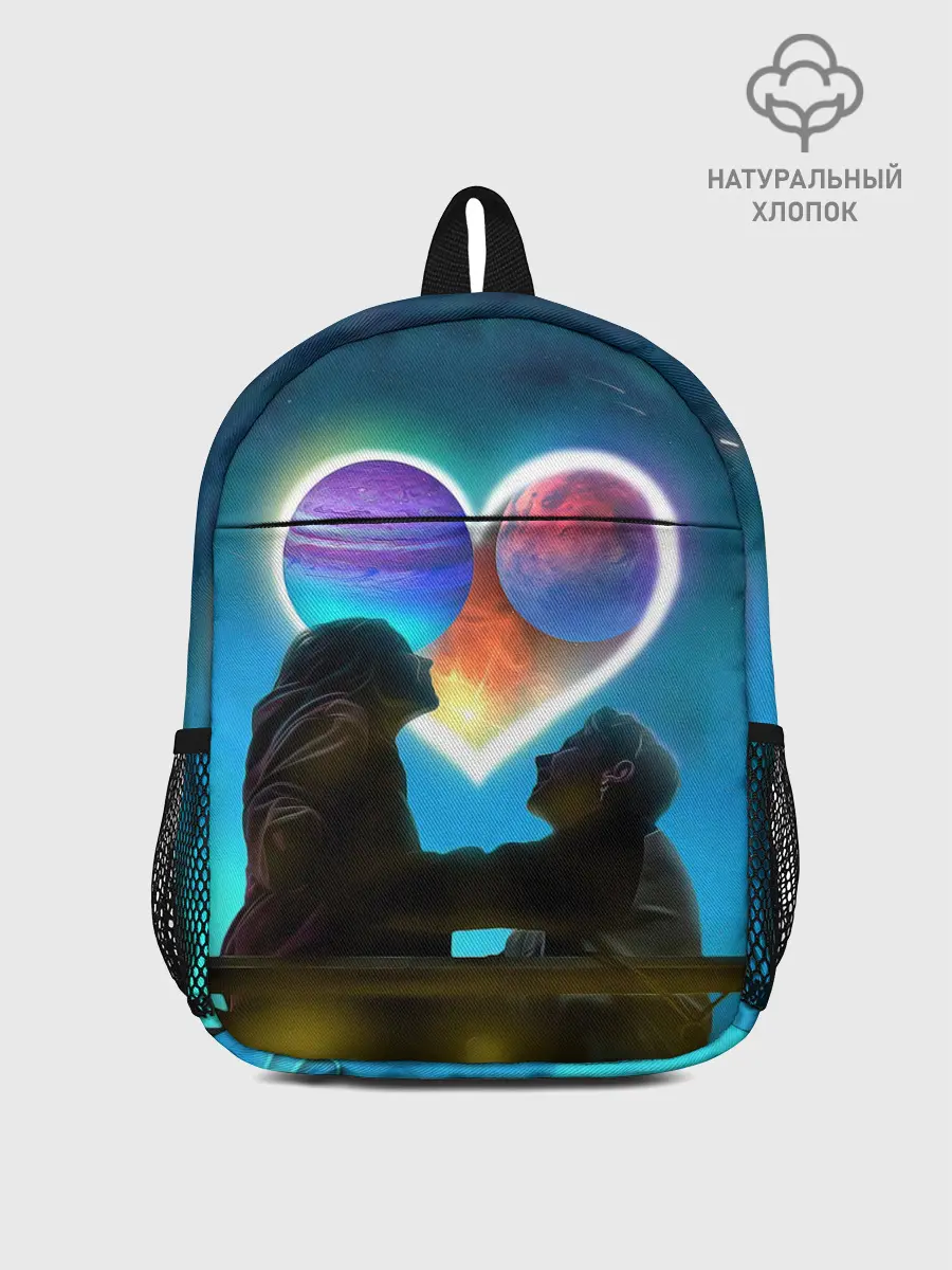 Рюкзак детский / Ваня Дмитриенко Венера-Юпитер