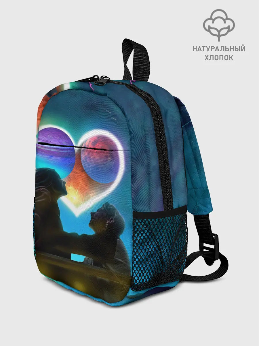 Рюкзак детский / Ваня Дмитриенко Венера-Юпитер