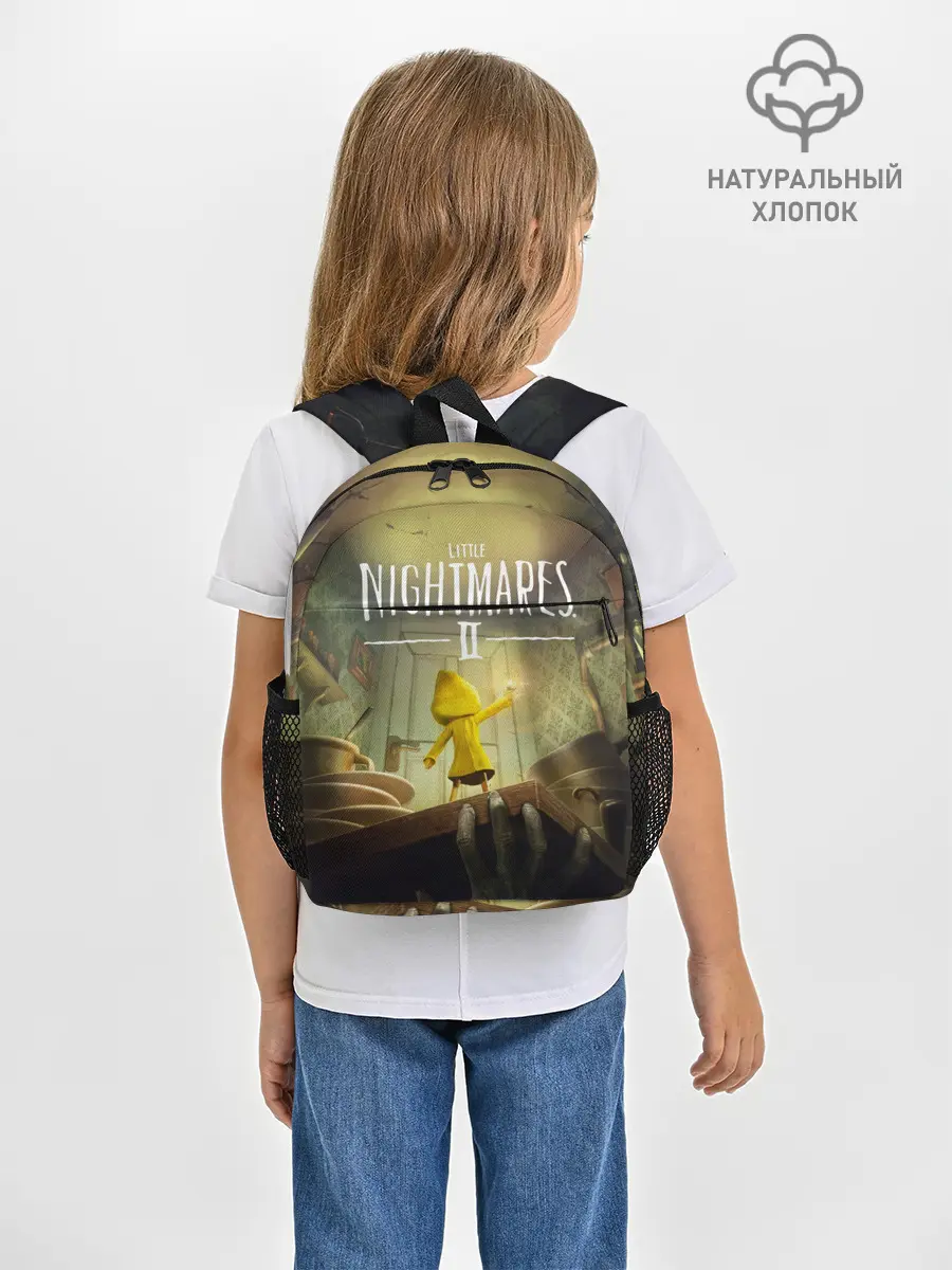 Рюкзак детский / Little Nightmares 2