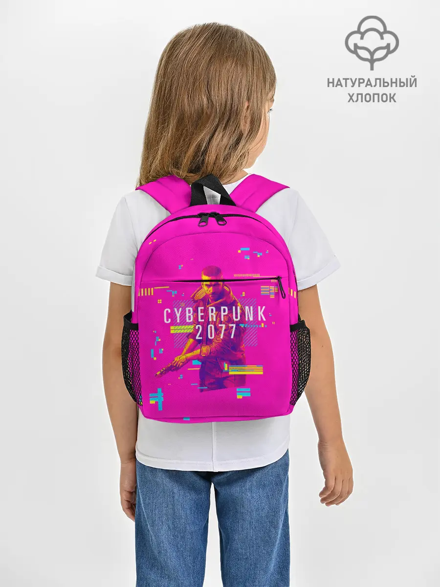 Рюкзак детский / Cyberpunk 2077