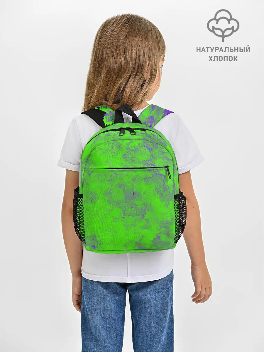 Рюкзак детский / Яд